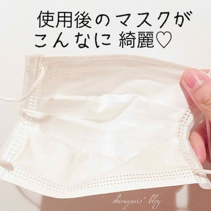 ビューティヴェールメイクキープスプレー/Beauty veil/その他化粧小物を使ったクチコミ(3枚目)