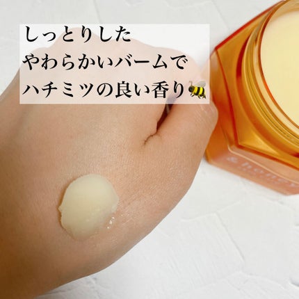 &honey クレンジングバーム モイスト/&honey/クレンジングバームを使ったクチコミ(3枚目)