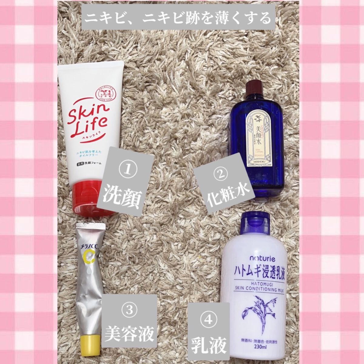 ステイオンバームルージュ/キャンメイク/口紅を使ったクチコミ(5枚目)