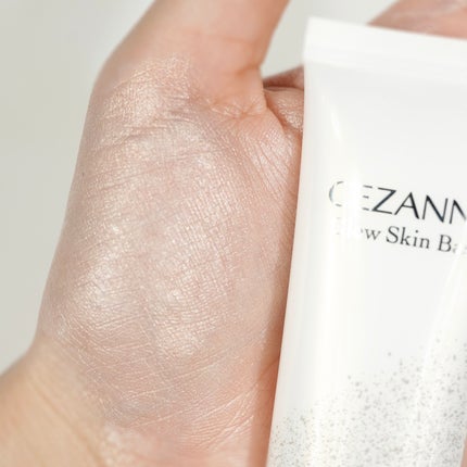 グロウスキンベース/CEZANNE/化粧下地を使ったクチコミ(2枚目)