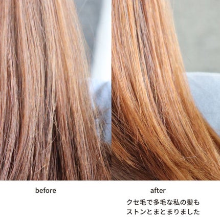 ロレアル パリ エクストラオーディナリー オイル エアリー シルク/ロレアル パリ/ヘアオイルを使ったクチコミ(4枚目)