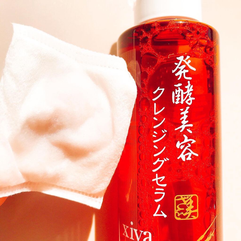 美さを 発酵美容クレンジングセラム/シーヴァ/クレンジングウォーターを使ったクチコミ（2枚目）