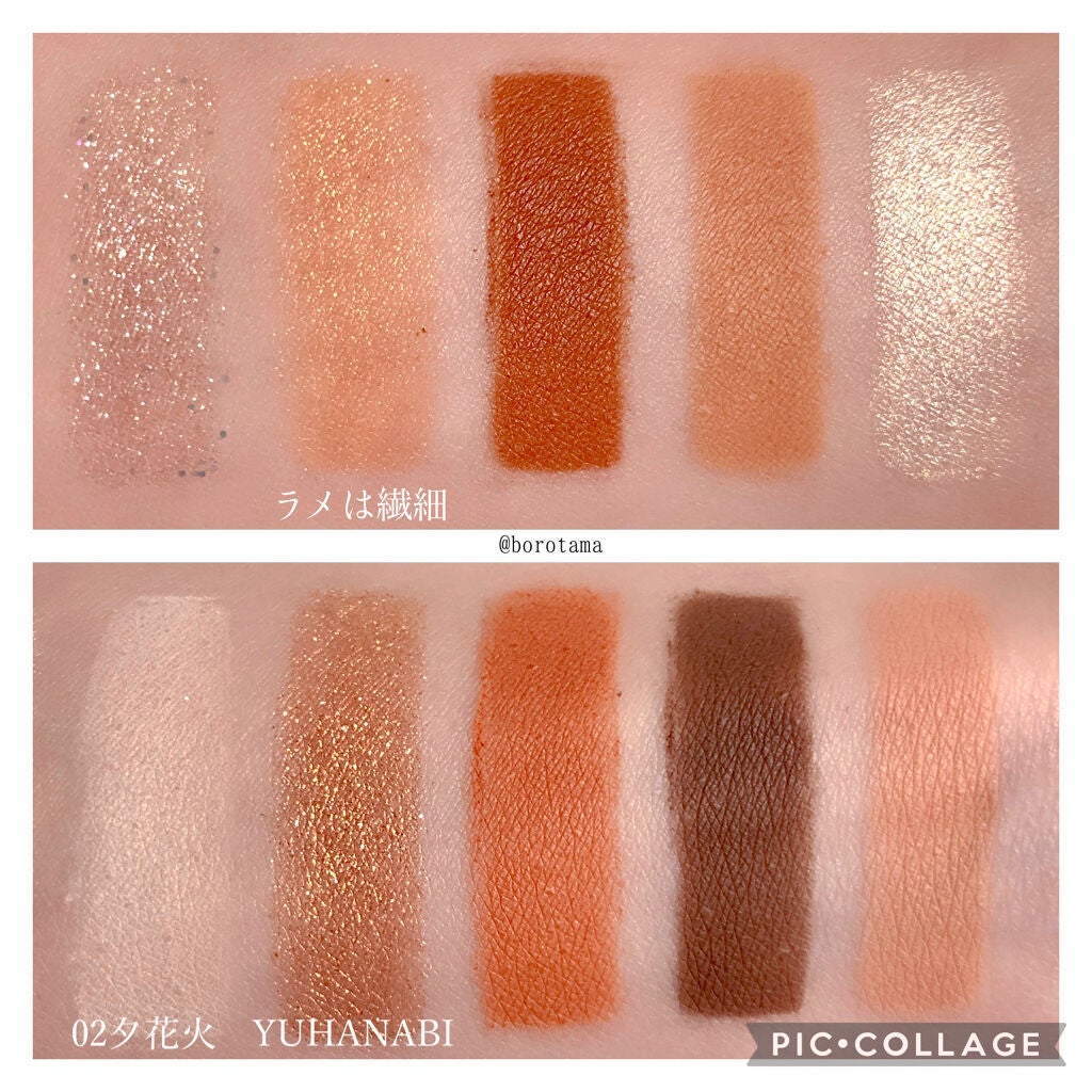 ラブ・ライナー リキッドアイライナーR3/ラブ・ライナー/リキッドアイライナーを使ったクチコミ(8枚目)