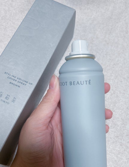 スタイリングカバースプレー/綺和美/ヘアカラーを使ったクチコミ(4枚目)