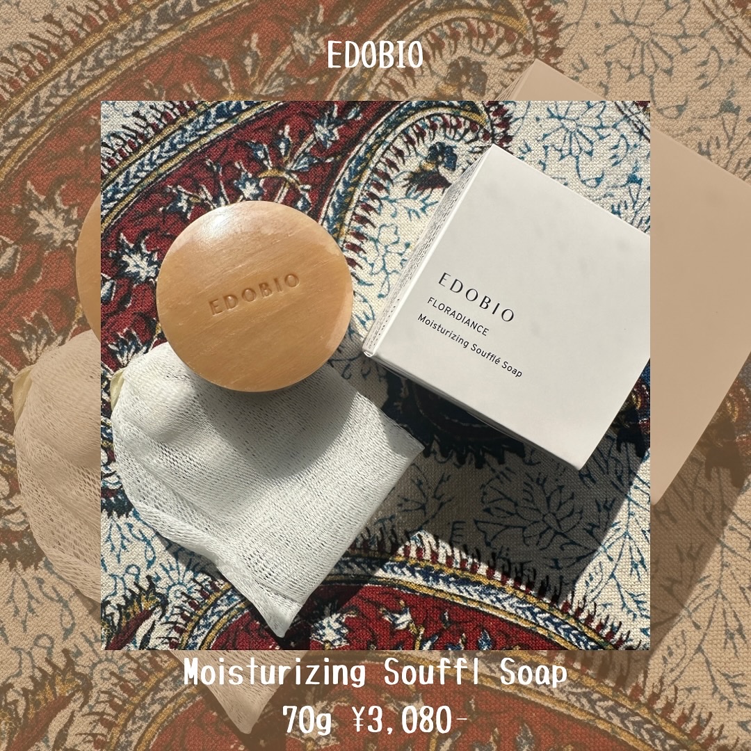 フローラディエンス モイスチャライジングスフレソープ/EDOBIO/洗顔石鹸を使ったクチコミ（2枚目）