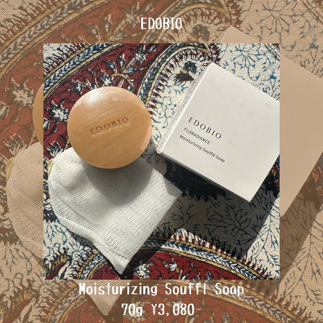 フローラディエンス モイスチャライジングスフレソープ/EDOBIO/洗顔石鹸を使ったクチコミ(2枚目)