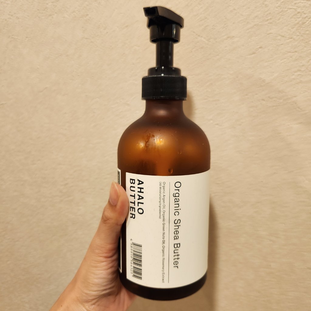 モイスト＆リペア シャンプー/ヘアトリートメント/AHALO BUTTER/市販シャンプーを使ったクチコミ（1枚目）