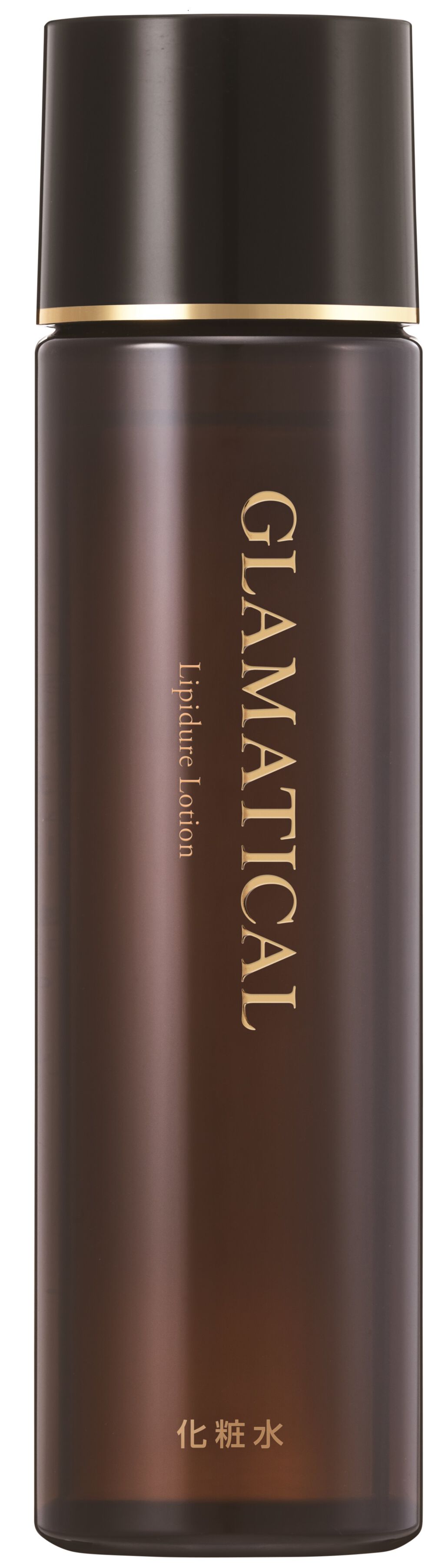 グラマティカル リピジュア(R)原液化粧水