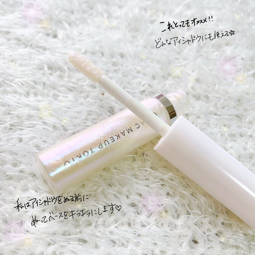 ごんす@YouTube始めました on LIPS 「《セリア キラキラリキッドアイシャドウ❤︎》*ACリキッドアイ..」(2枚目)