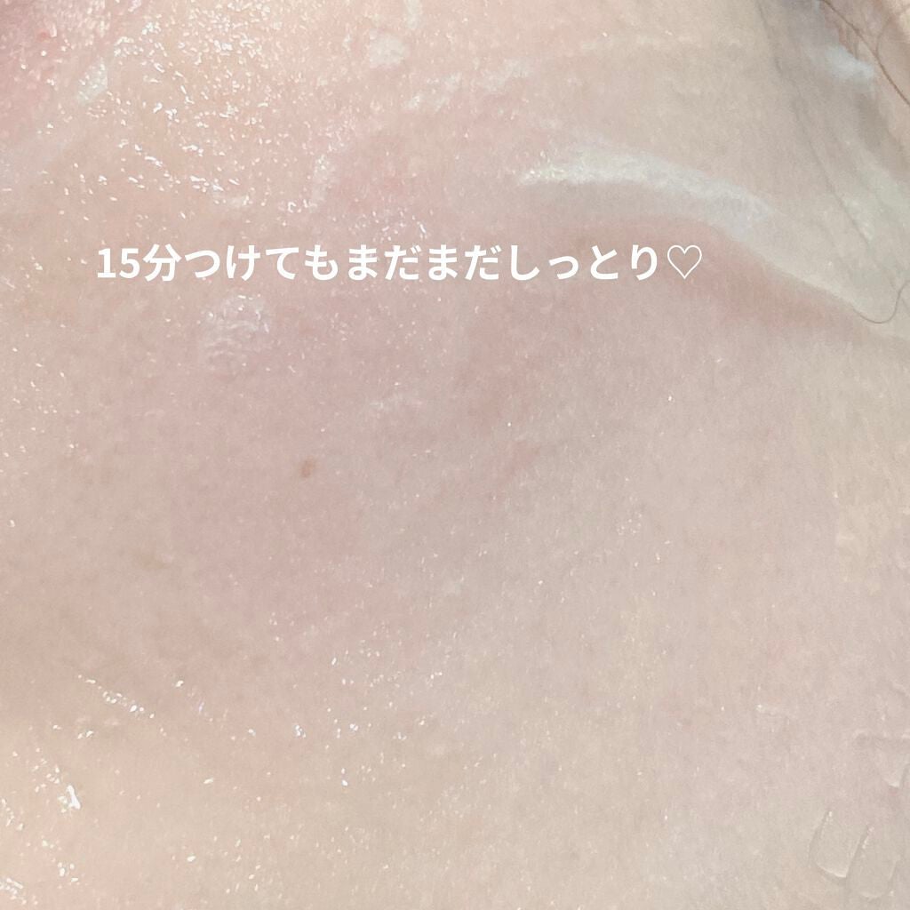 I.P.IライトマックスAPマスクEX/MEDIHEAL/シートマスク・パックを使ったクチコミ(4枚目)