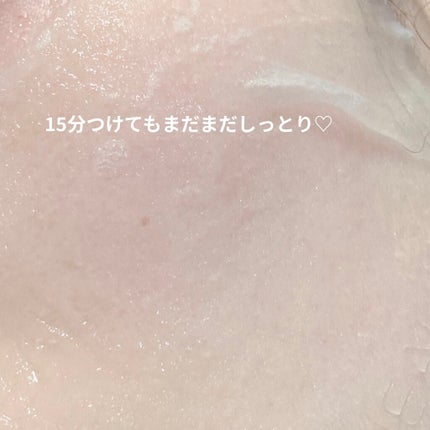 I.P.IライトマックスAPマスクEX/MEDIHEAL/シートマスク・パックを使ったクチコミ(4枚目)