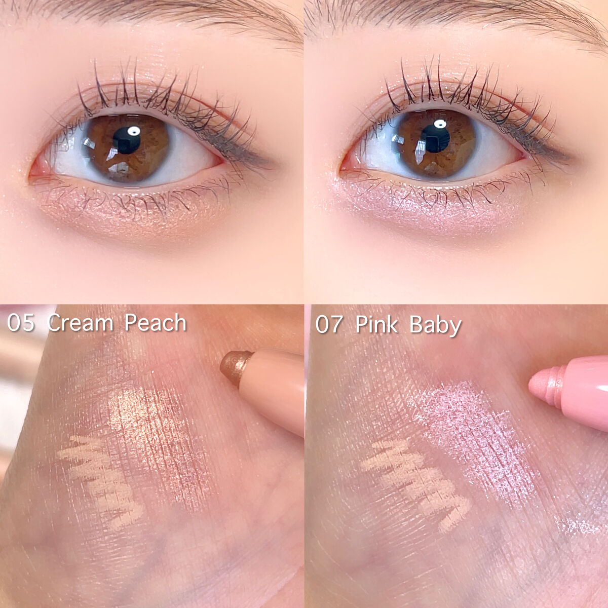 アンダーアイマスター/nobev/ペンシルアイライナーを使ったクチコミ（3枚目）