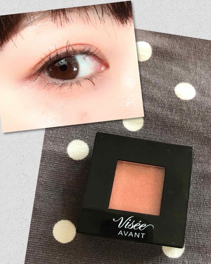 ヴィセ アヴァン シングルアイカラー/Visée/単色アイシャドウを使ったクチコミ(1枚目)