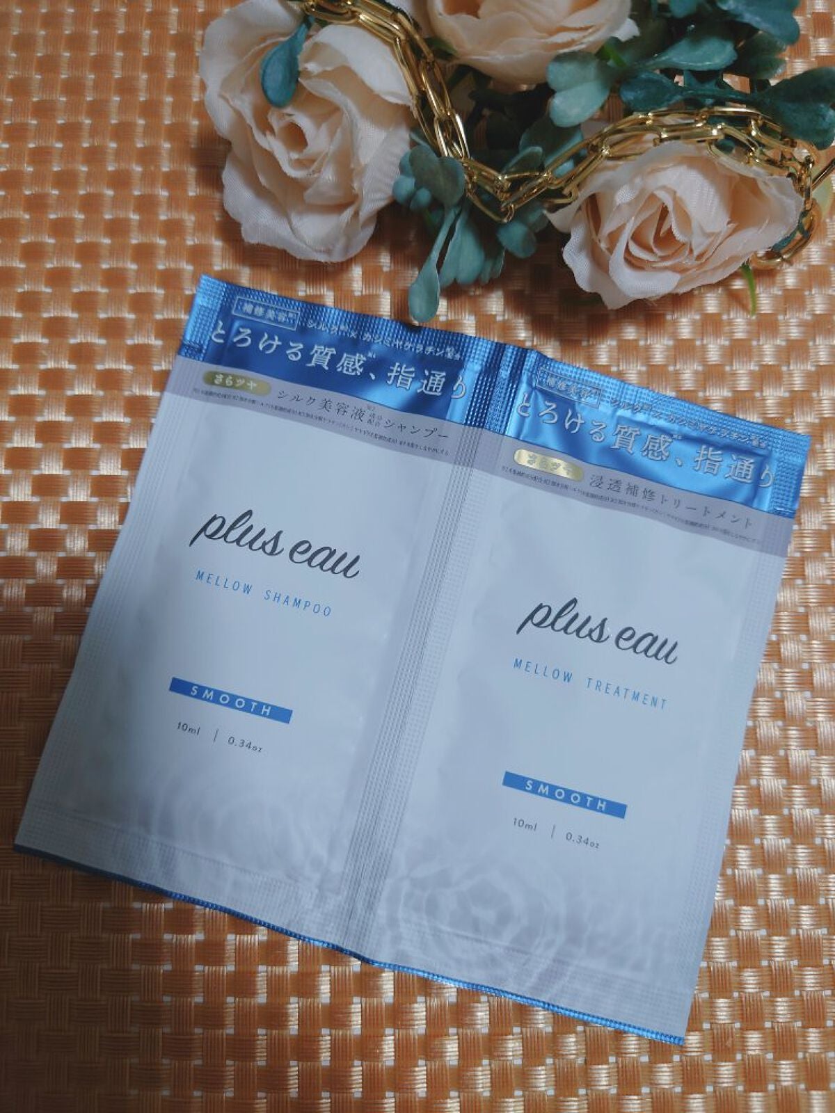 メロウシャンプー/メロウトリートメント/plus eau/市販シャンプーを使ったクチコミ(2枚目)