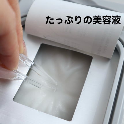 VT CICA エクソソーム モイスチャー マスクのクチコミ「VT COSMETICS
CICA エクソソーム モイスチャー マスク
期待以上に良かった.....」(3枚目)