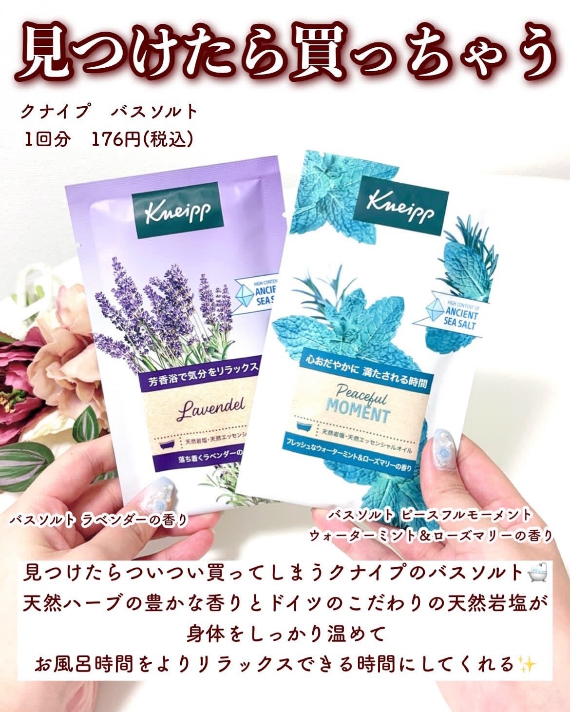RMK ネイルケア ジェルオイル N/RMK/ネイルオイル・トリートメントを使ったクチコミ(2枚目)