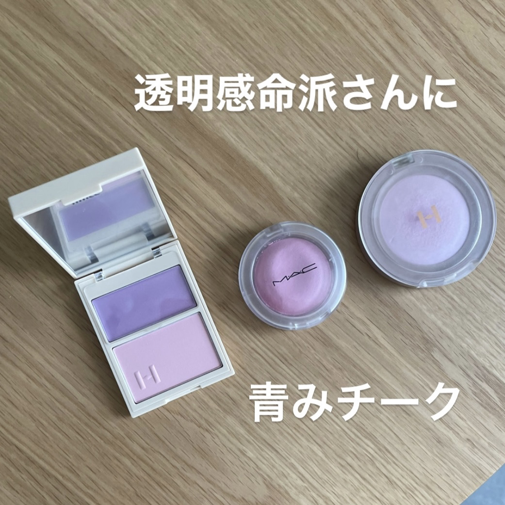 トゥルーディメンショングロウチーク/hince/パウダーチークを使ったクチコミ（1枚目）