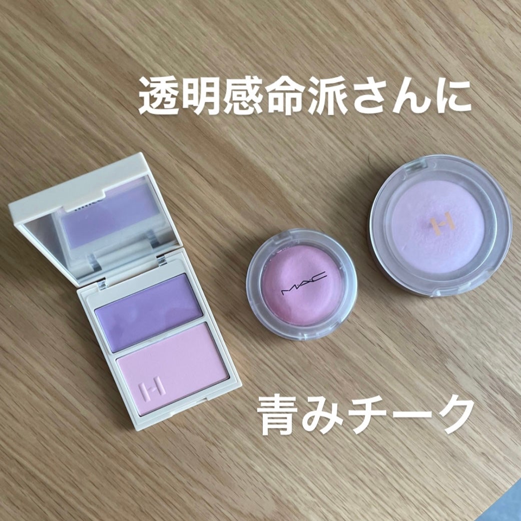 トゥルーディメンショングロウチーク/hince/パウダーチークを使ったクチコミ(1枚目)