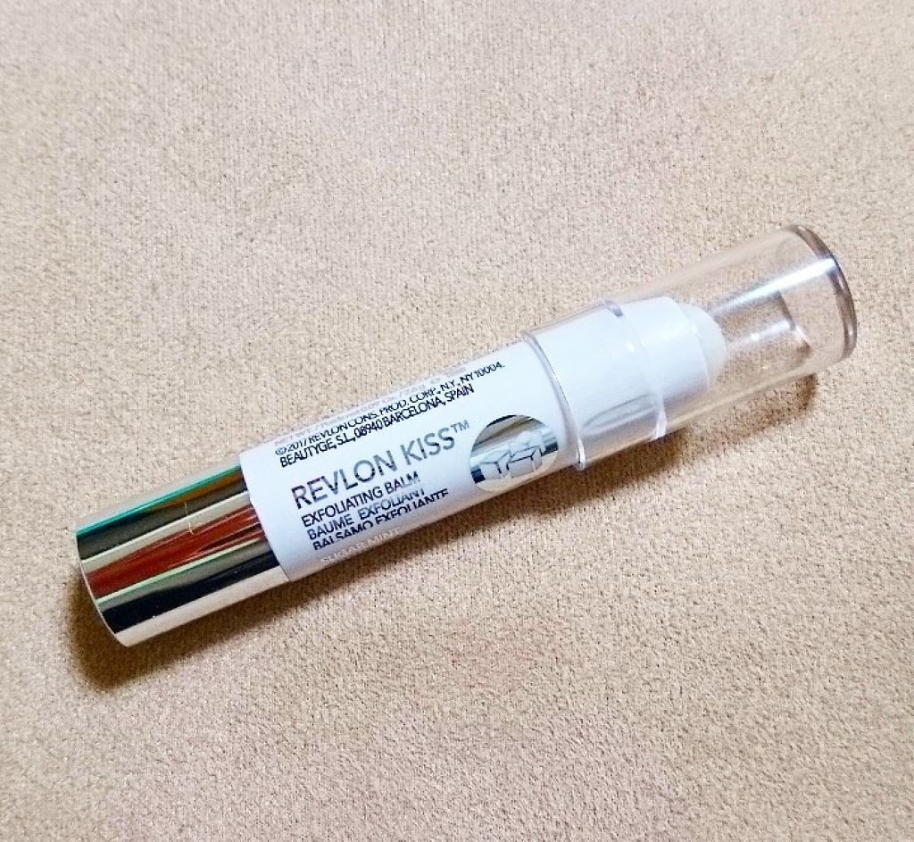 レブロン キス シュガー スクラブ/REVLON/リップスクラブを使ったクチコミ(1枚目)