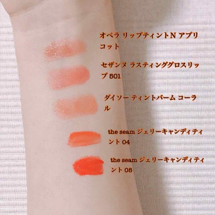 オペラ リップティント N/OPERA/リップティントを使ったクチコミ(3枚目)