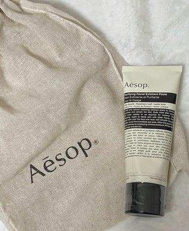 ピュリファイング フェイシャル エクスフォリアント/Aesop/スクラブ・ゴマージュを使ったクチコミ（1枚目）