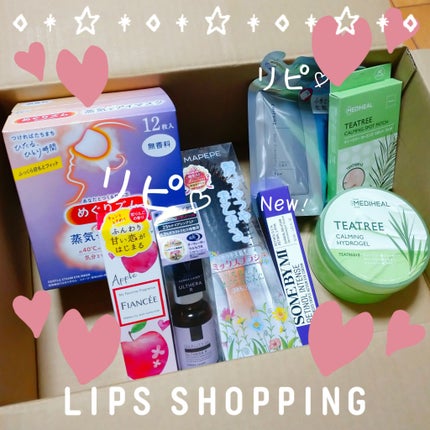 ふきとり化粧水/ちふれ/拭き取り化粧水を使ったクチコミ(1枚目)