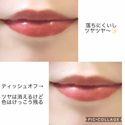 ルージュ アリュール ラック/CHANEL/口紅を使ったクチコミ(5枚目)