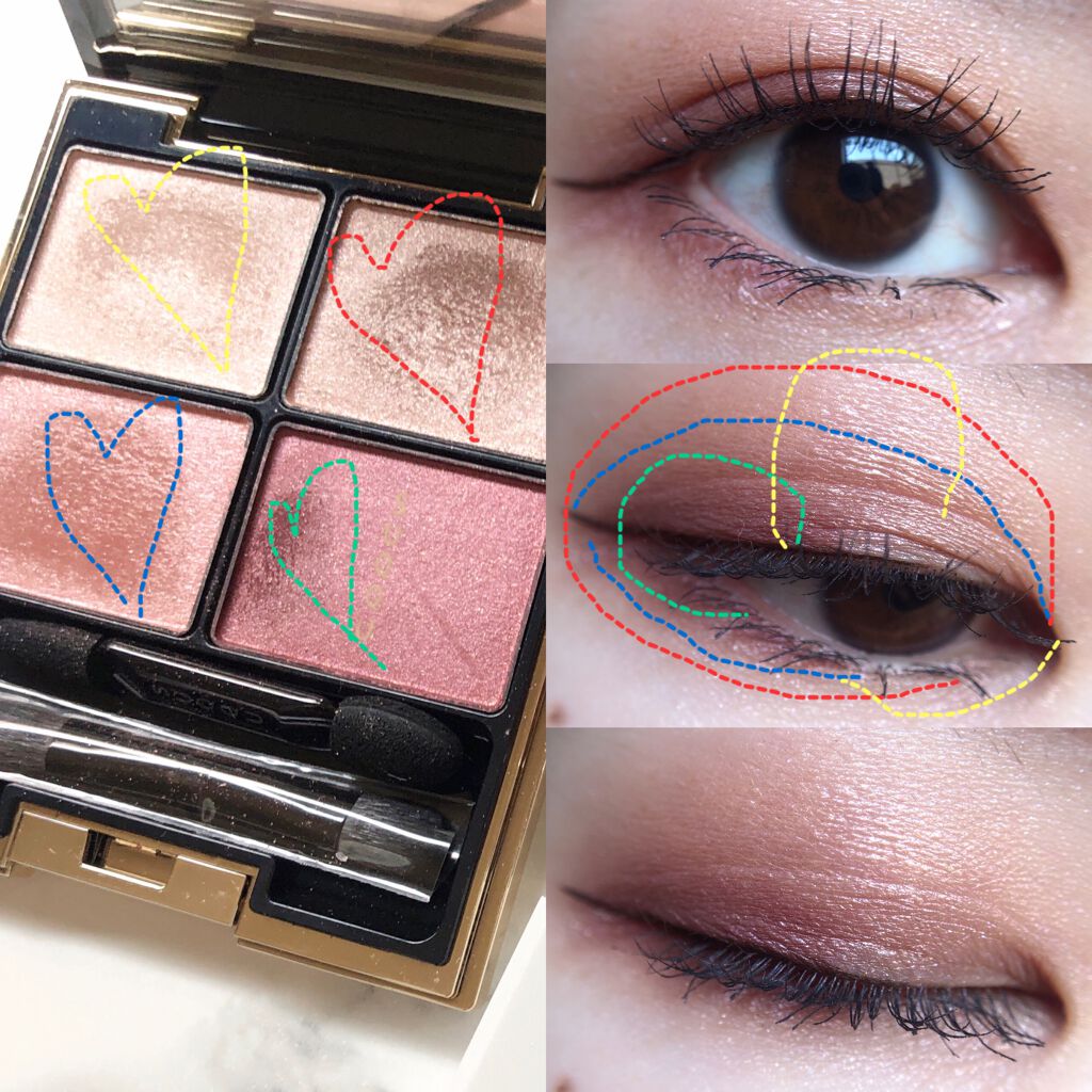 メスメリック リップスティック/CHICCA/口紅を使ったクチコミ(3枚目)