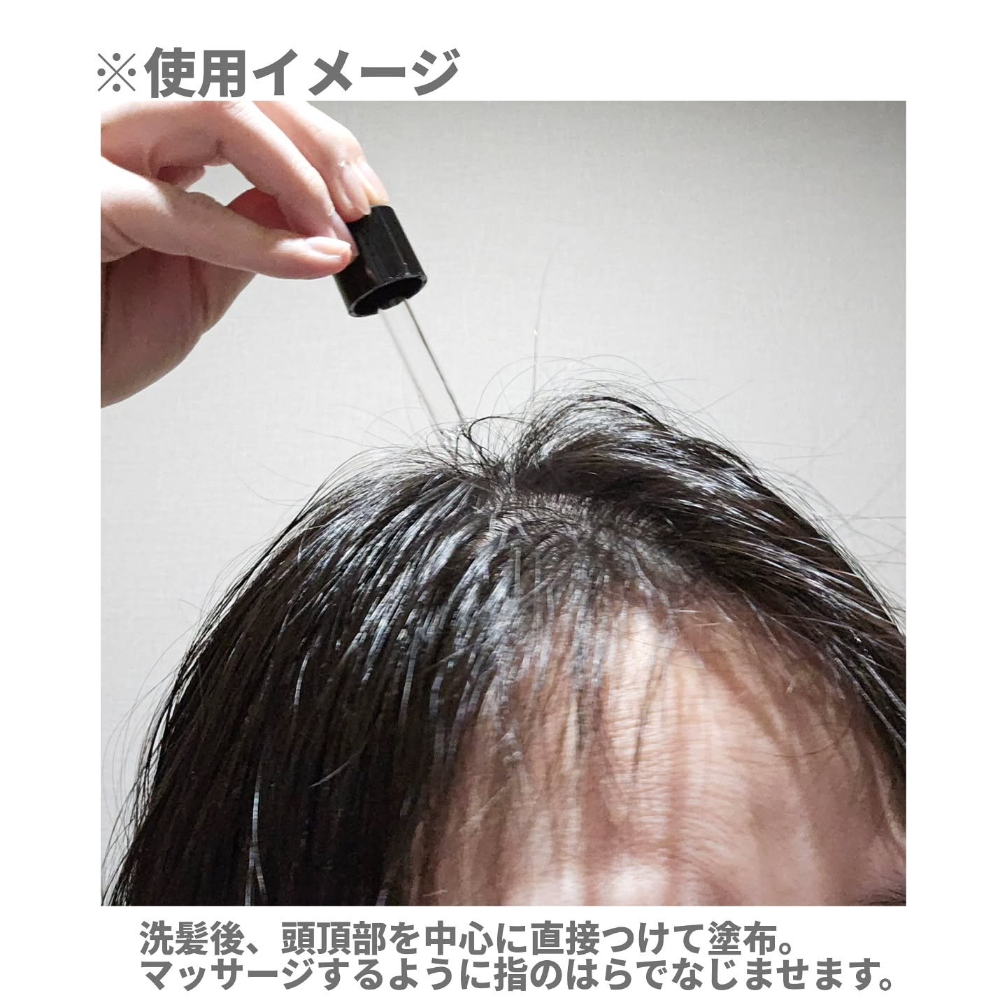 アロマ リヴァイタ アドバンスト スキャルプトリートメント/ラ・カスタ/頭皮ケアを使ったクチコミ（3枚目）