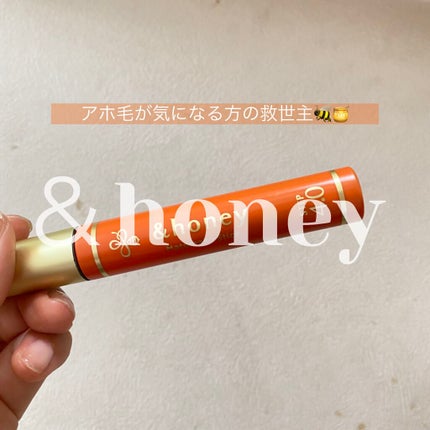マトメイクスティック 4.0/&honey/ヘアジェルを使ったクチコミ(1枚目)
