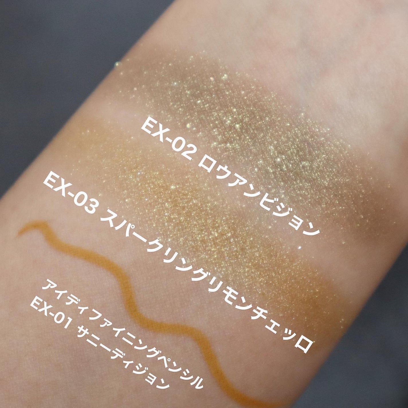 アイディファイニング ペンシル /RMK/ペンシルアイライナーを使ったクチコミ(4枚目)