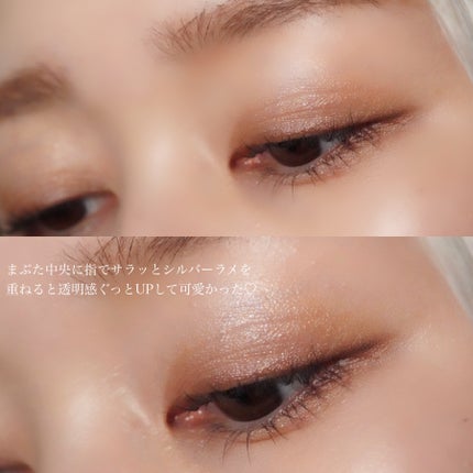 デイジードール アイカラー パレット/DAISY DOLL by MARY QUANT/アイシャドウパレットを使ったクチコミ(8枚目)