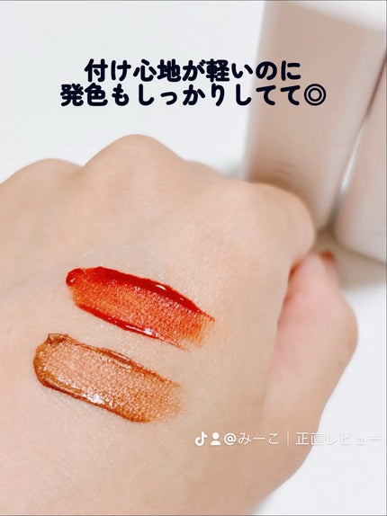 my confidence lip souffle matte /vim BEAUTY/口紅を使ったクチコミ(5枚目)