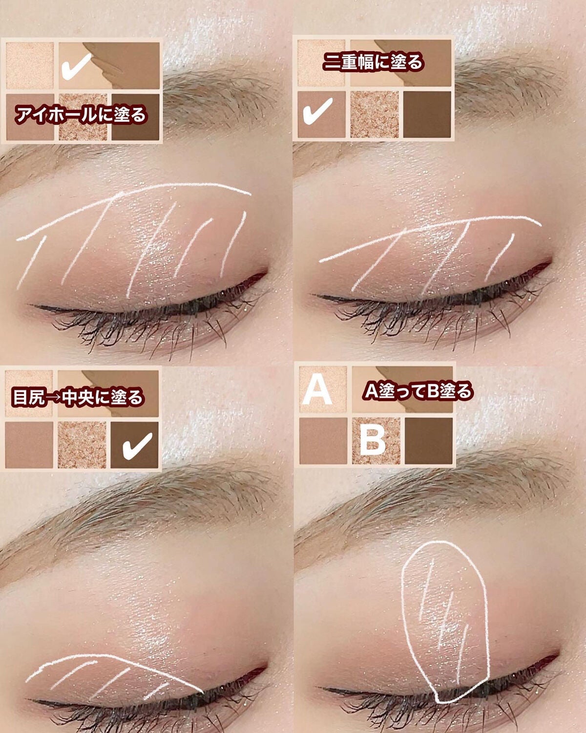 ごんす@YouTube始めました on LIPS 「《CLIO丸目さん向け大人メイク❤︎》丸目さんはどうしても可愛..」(2枚目)