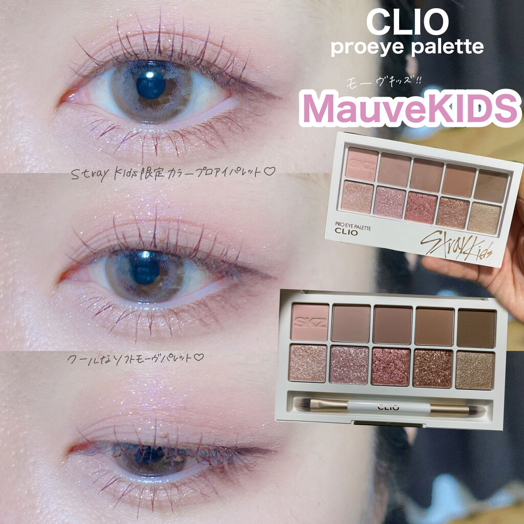 Chu's me 1day/Chu's me/ワンデー（１DAY）カラコンを使ったクチコミ（1枚目）