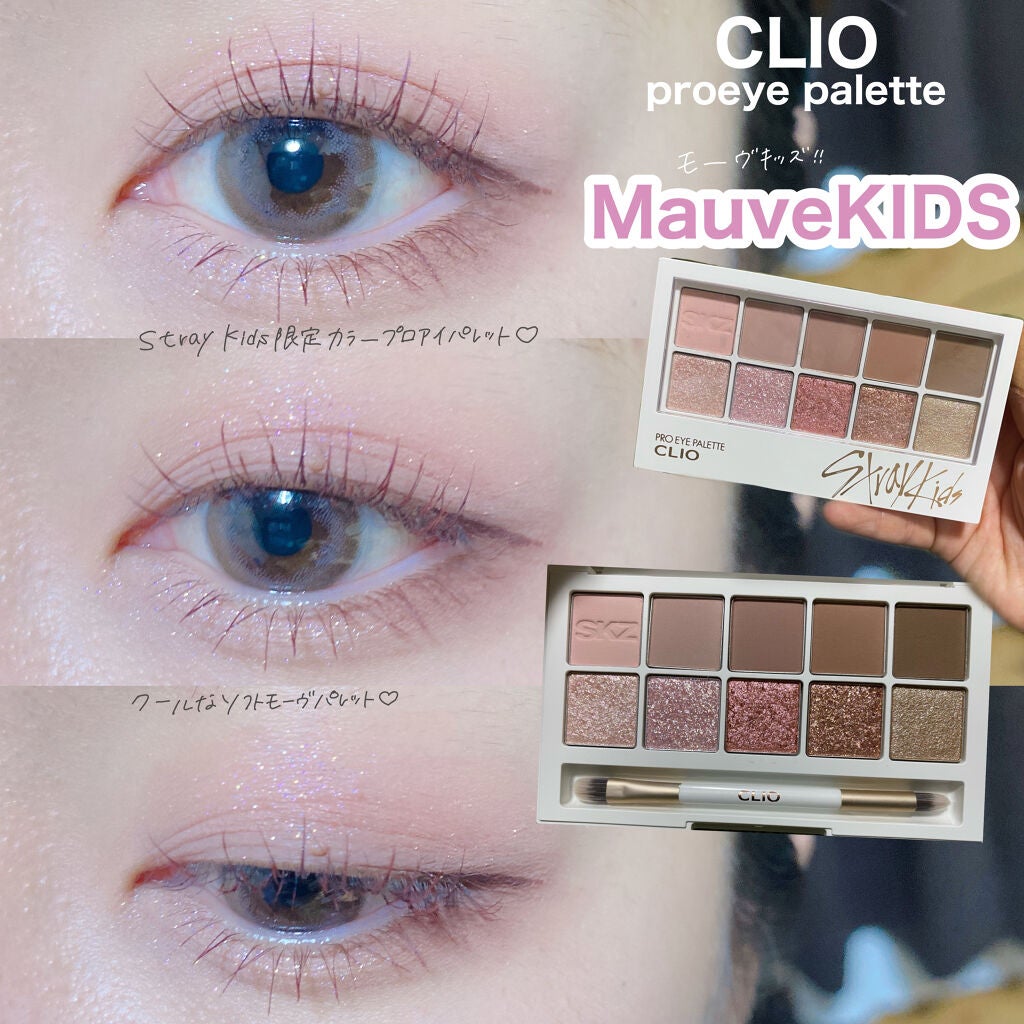 ロング&カールマスカラ アドバンストフィルム/ヒロインメイク/マスカラを使ったクチコミ(1枚目)