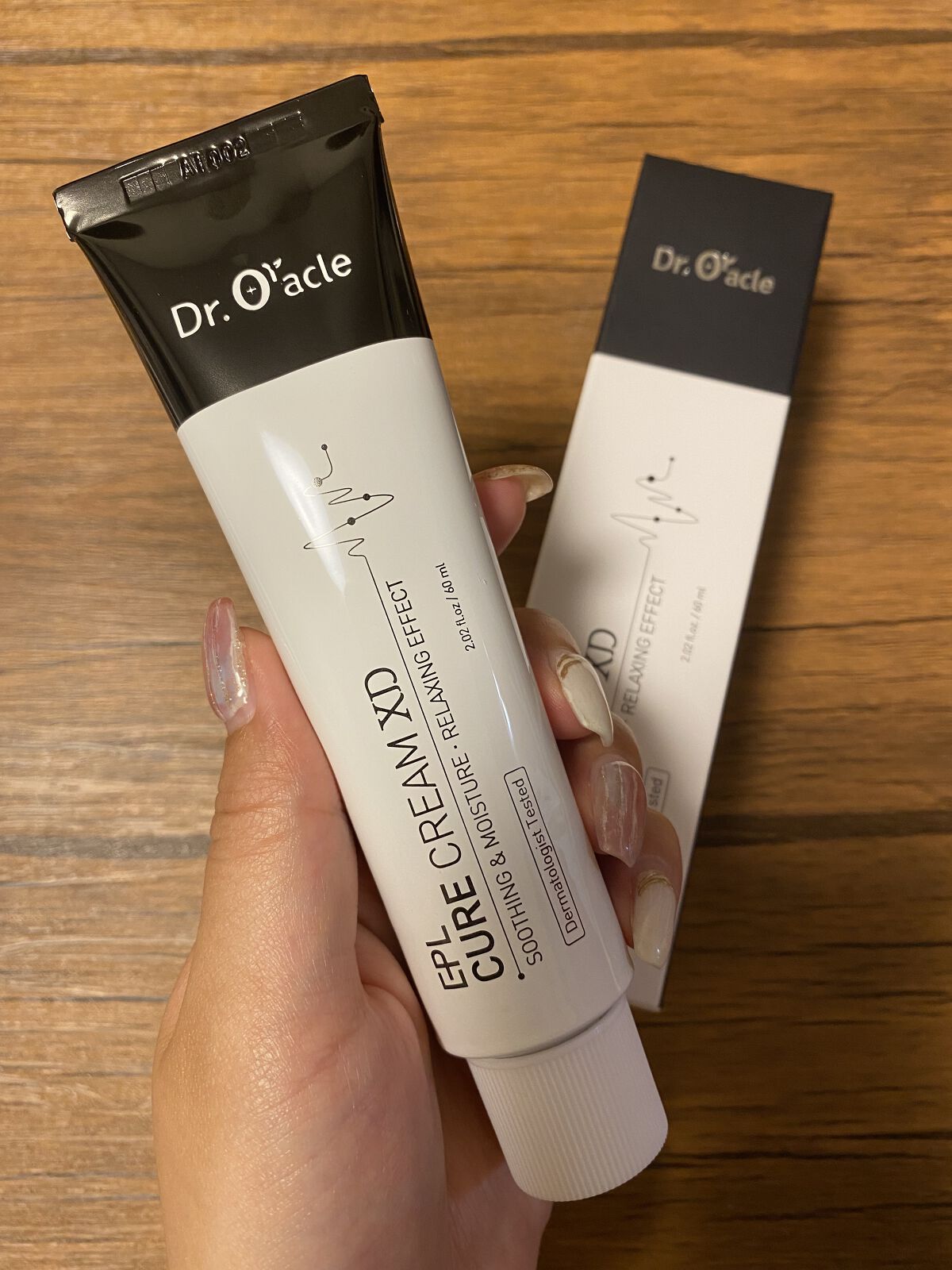 EPL キュアクリーム XD ドクターオラクル キュアクリームXD レチノール おまけ Dr