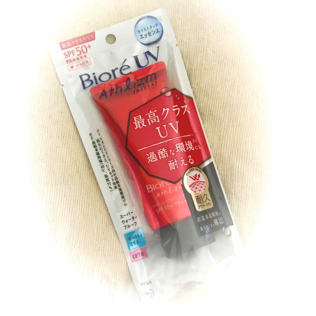 UV アスリズム スキンプロテクトエッセンス/ビオレ/日焼け止めローションを使ったクチコミ(1枚目)