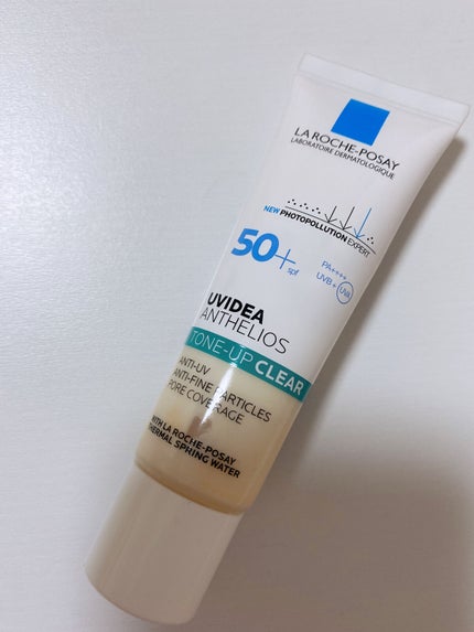 化粧下地 N/舞妓はん/化粧下地を使ったクチコミ(4枚目)