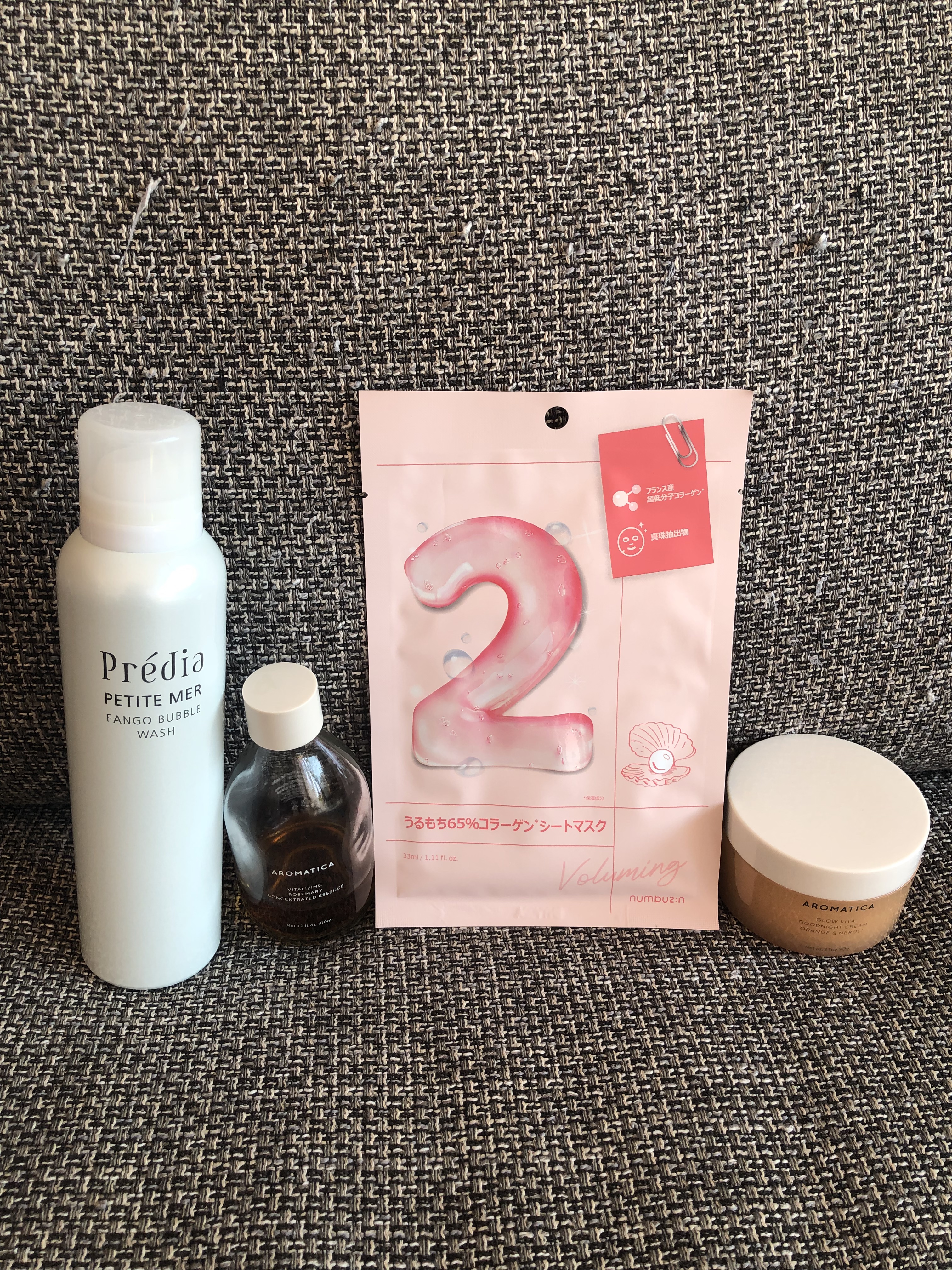 プティメールファンゴバブルウォッシュ/Prédia/泡洗顔を使ったクチコミ（1枚目）