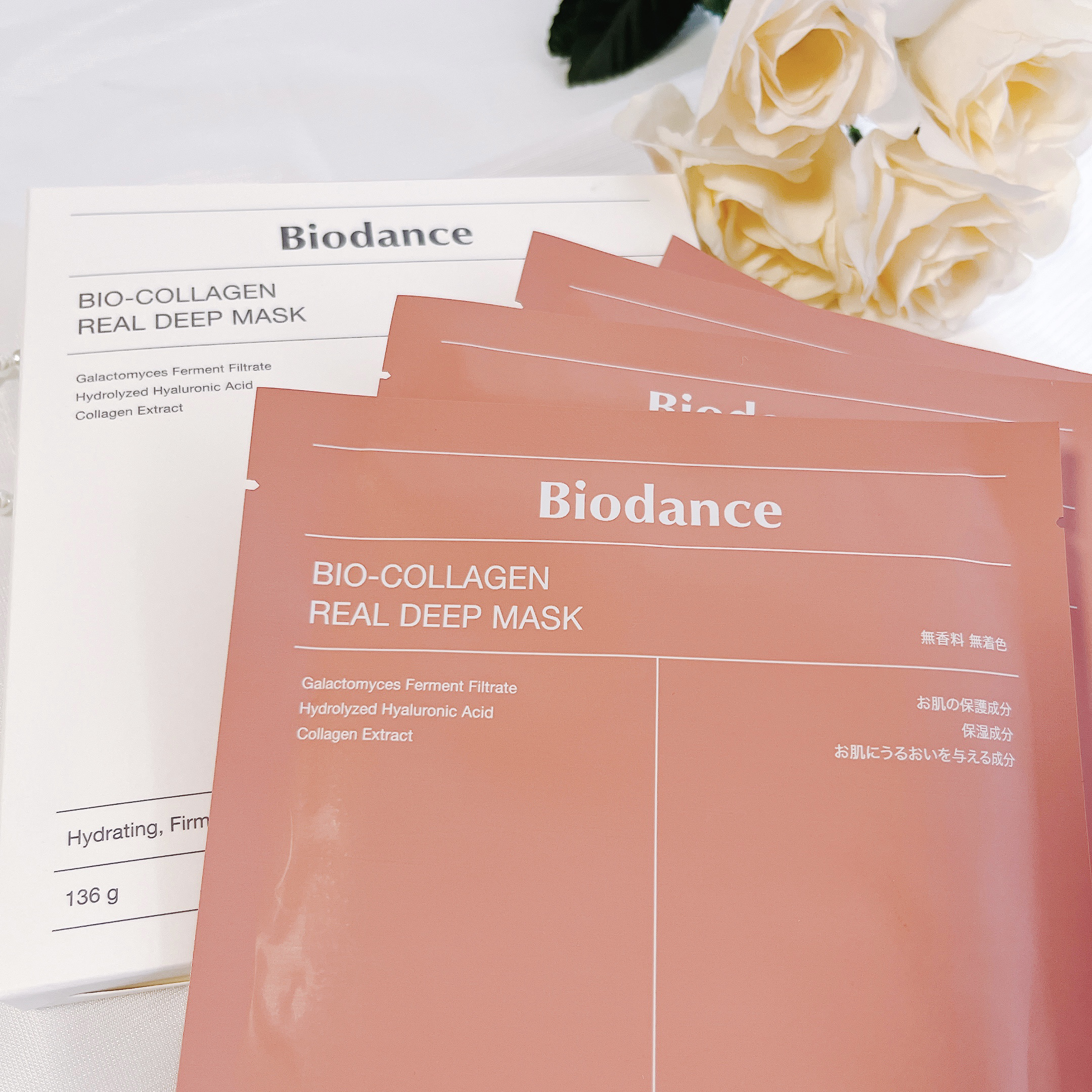 バイオコラーゲンリアルディープマスク/Biodance/シートマスク・パックを使ったクチコミ（1枚目）