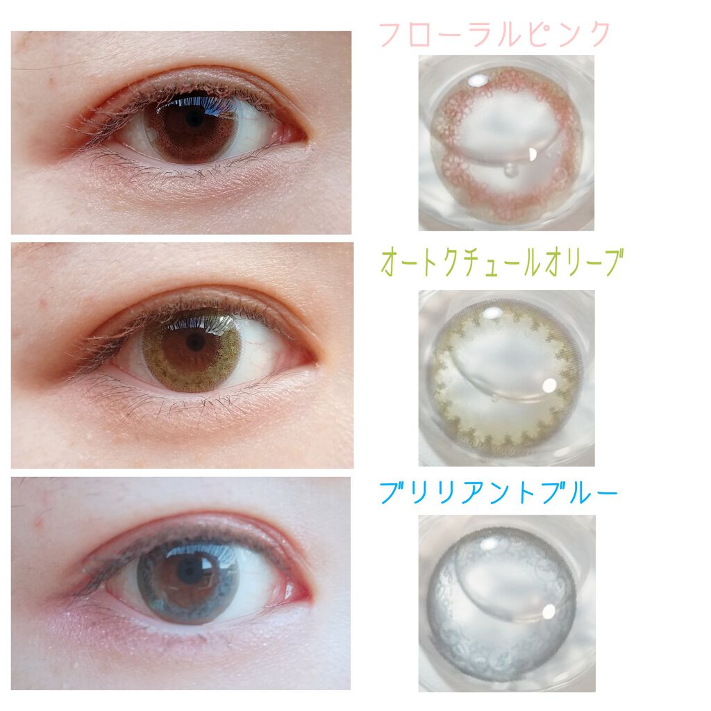 シングルカラーアイシャドウ/CEZANNE/単色アイシャドウを使ったクチコミ（2枚目）