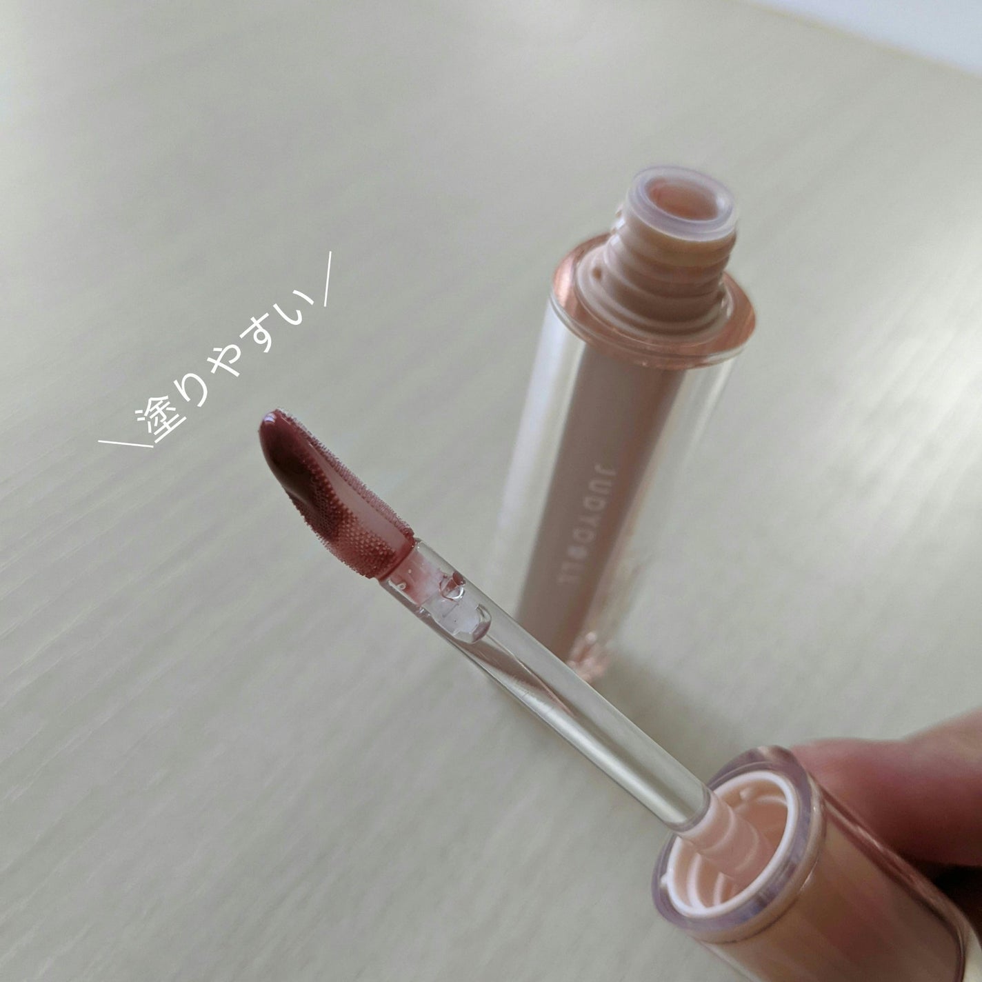 JUDYDOLL 果実茶ティントリップ/JUDYDOLL/リップティントを使ったクチコミ(2枚目)