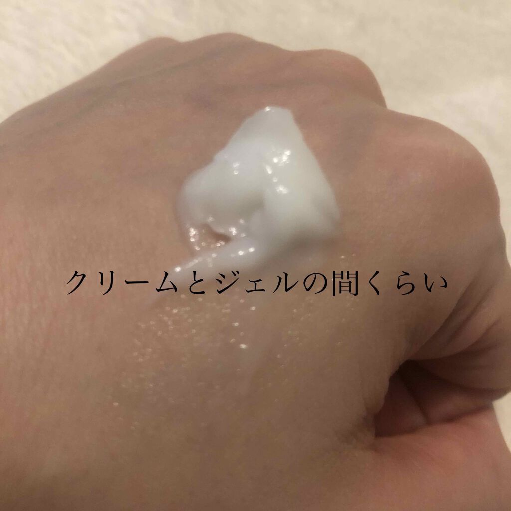 innisfree カプセルレシピパック GTのクチコミ「・カプセルレシピパック GT  / innisfree



韓国に遊びに行くと必ず買ってくる.....」（2枚目）