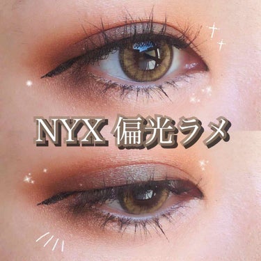 UR GLAM　BLOOMING EYE COLOR PALETTE/U R GLAM/アイシャドウパレットを使ったクチコミ（1枚目）