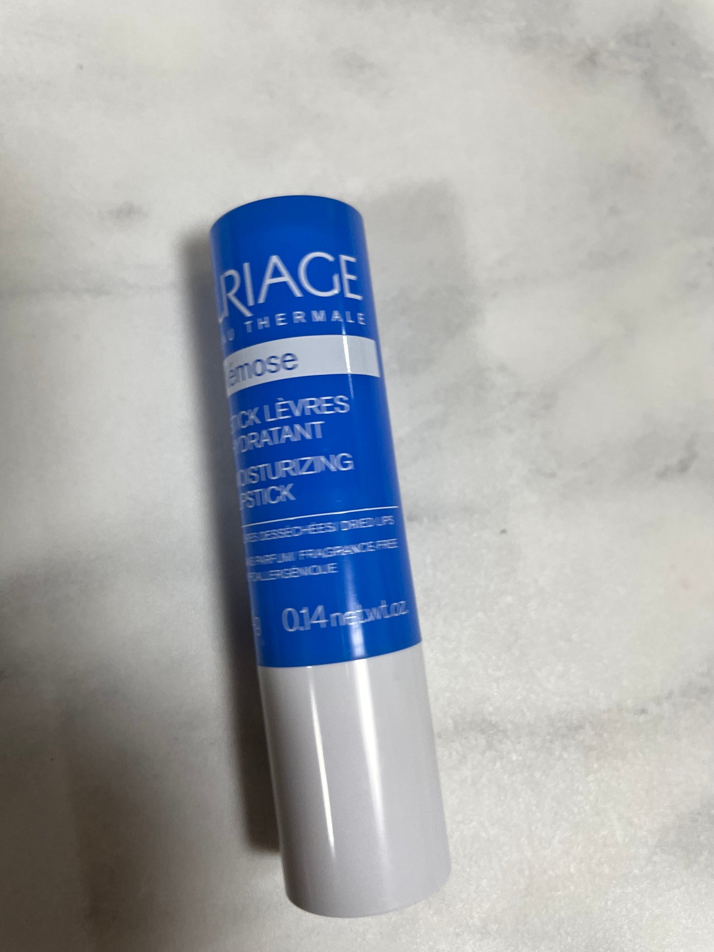 モイストリップ(無香料)/ユリアージュ/リップクリームを使ったクチコミ(1枚目)