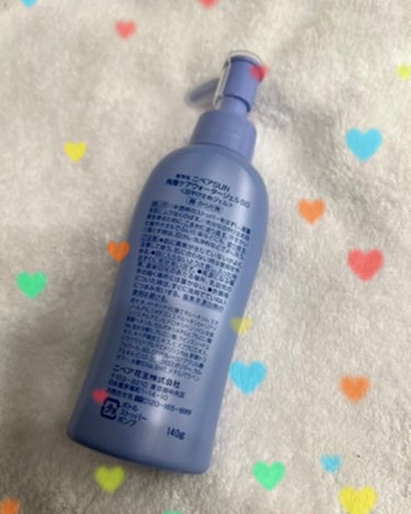 ニベアUV ウォータージェル SPF50 本体(ポンプ) 140g/ニベア/日焼け止め・UVケアを使ったクチコミ（2枚目）