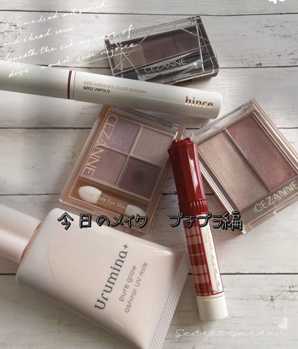 を使ったクチコミ(1枚目)