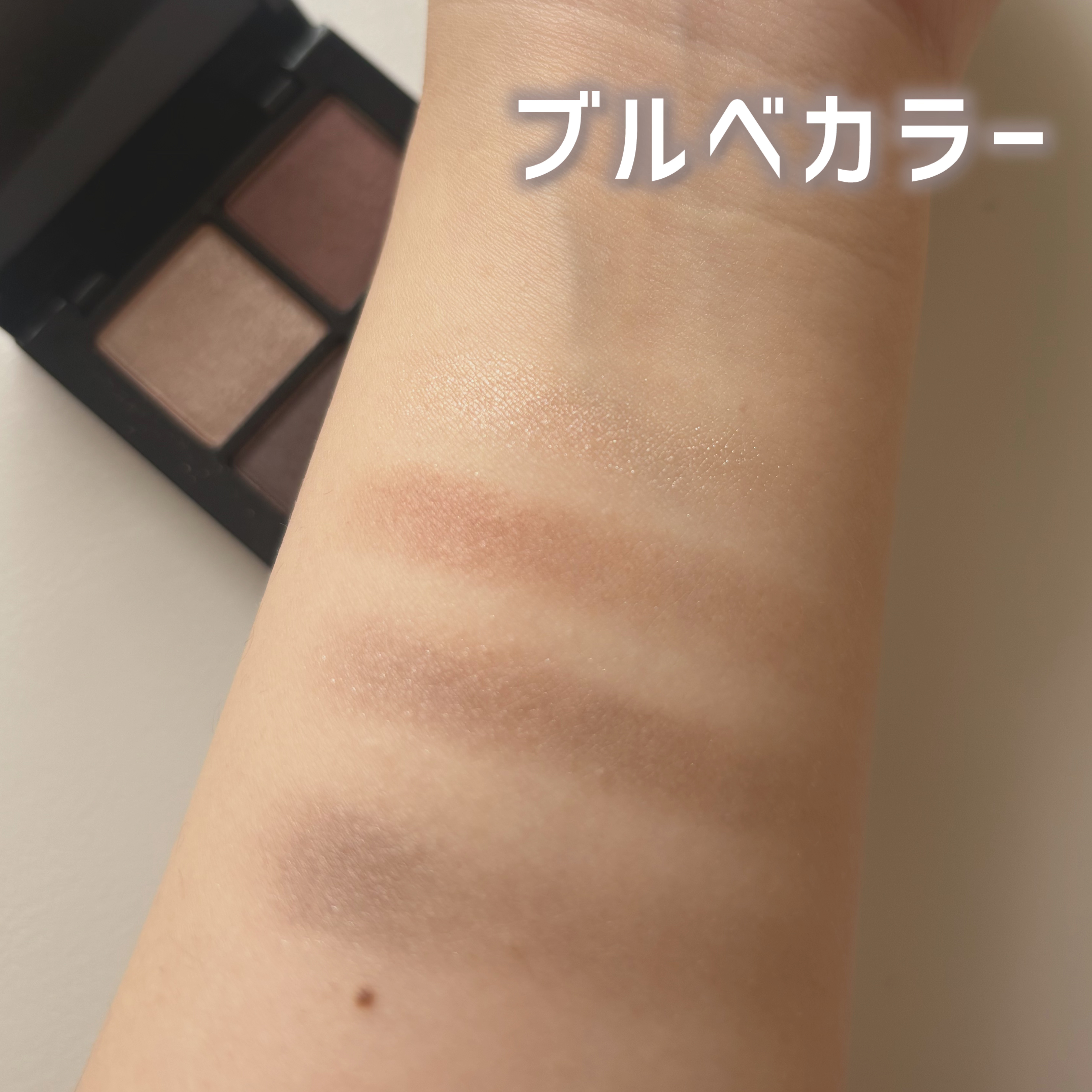 アイシャドウパレット/MIRIMU/アイシャドウパレットを使ったクチコミ（2枚目）