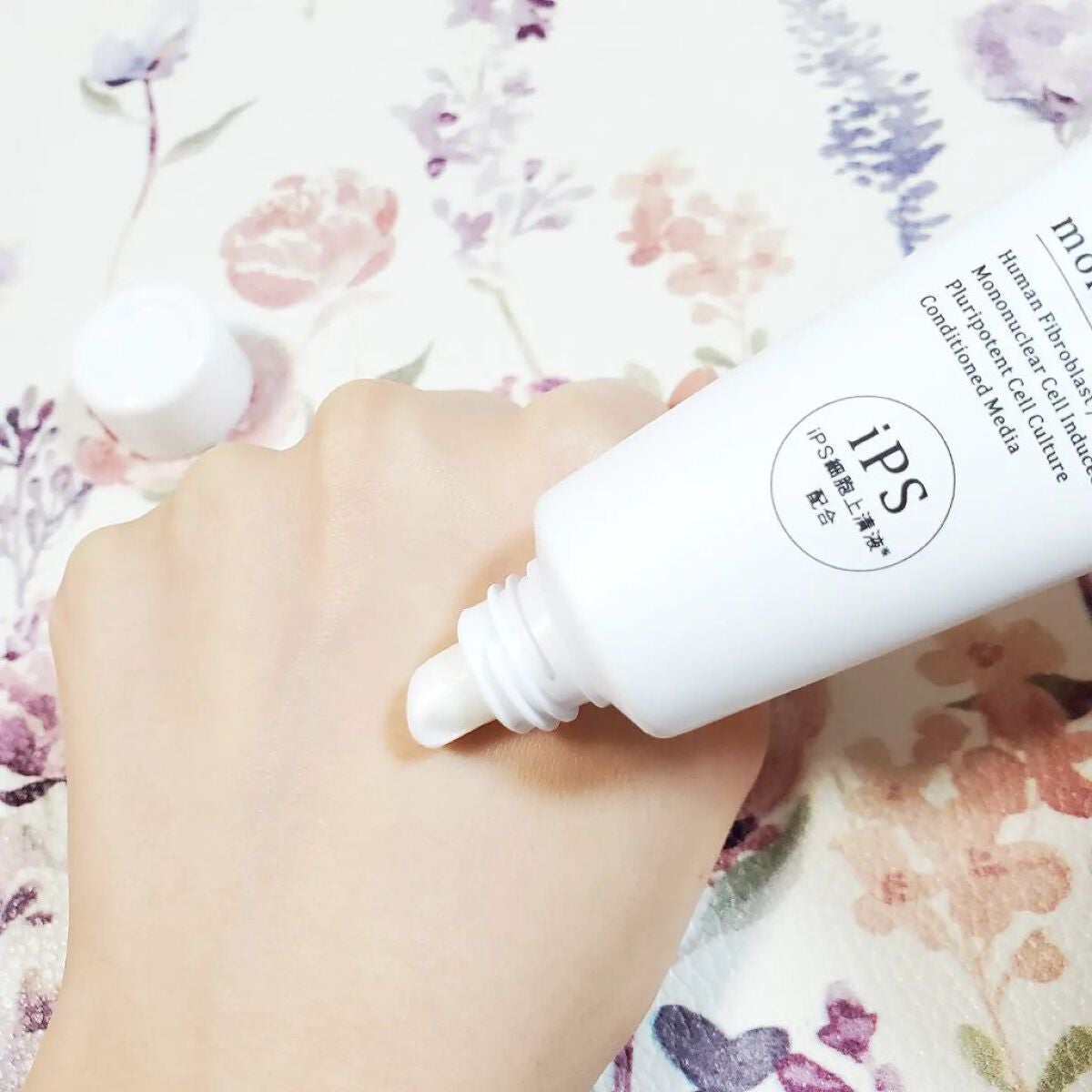 リペアクリーム/in ip/フェイスクリームを使ったクチコミ(3枚目)